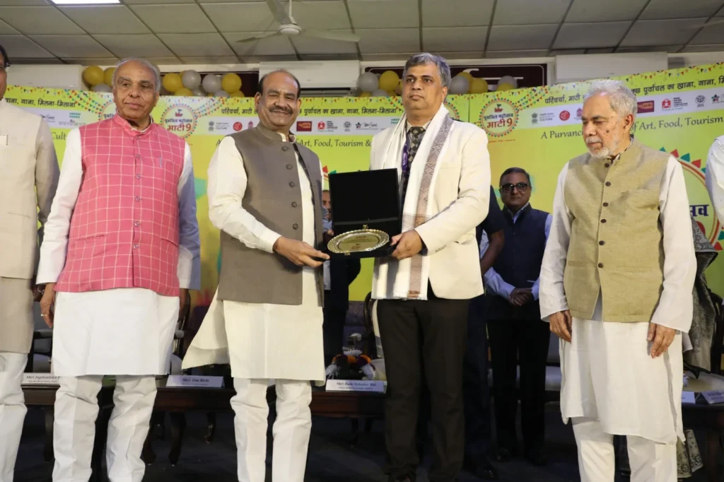 Purvanchal Mahotsav – MAATI 9 – 2026